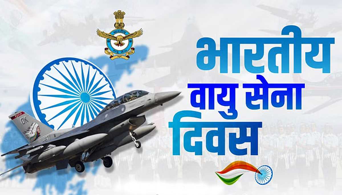 शिवराज ने भारतीय वायुसेना दिवस की दी शुभकामनाएं